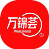 -万锦服装
